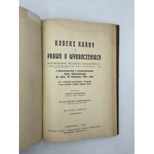 Nisenson Jerzy, Siewierski Mieczysław, Kodeks karny i prawo o wykroczeniach