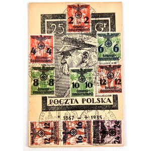 POCZTÓWKA - Piłsudski - Okupacja