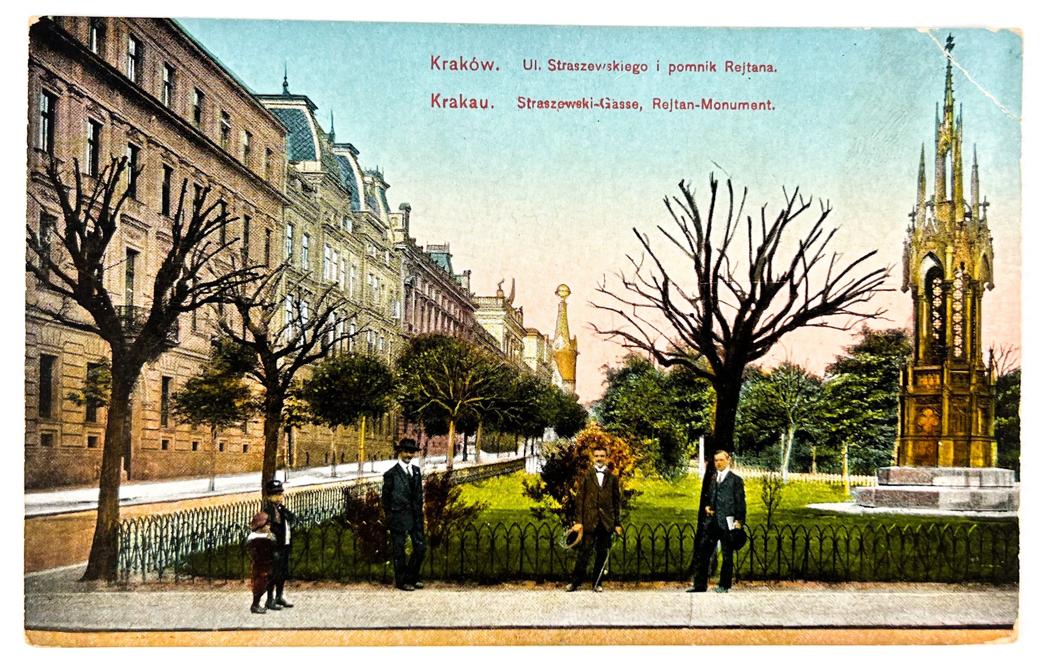 POCZTÓWKA - Kraków - Ul. Straszewskiego i Pojemnik Rejtana - 1915 ...