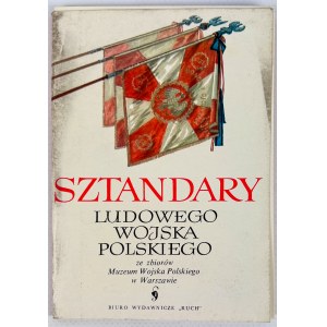 ZESTAW POCZTÓWEK - Sztandary. Ludowego Wojska Polskiego.