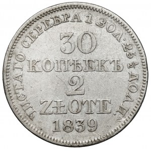 30 kopiejek = 2 złote 1839 MW, Warszawa