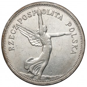 Nike 5 złotych 1928 bez znaku, Bruksela
