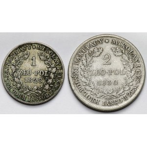 1 złoty 1828 i 2 złote 1830 - zestaw (2szt)