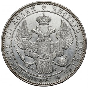1-1/2 rubla = 10 złotych 1835 НГ, Petersburg - wysoka korona