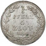 3/4 rubla = 5 złotych 1840 MW, Warszawa - SKRĘTKA