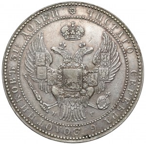 1-1/2 rubla = 10 złotych 1833 НГ, Petersburg - pierwszy