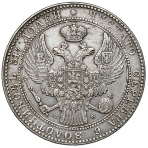 1-1/2 rubla = 10 złotych 1836 MW, Warszawa