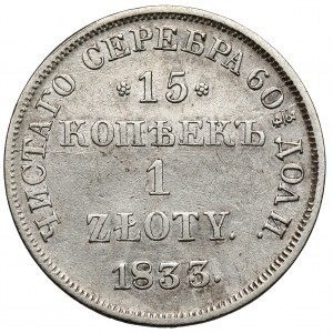 15 kopiejek = 1 złoty 1833/2 HГ, Petersburg