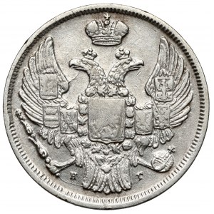 15 kopiejek = 1 złoty 1833/2 HГ, Petersburg