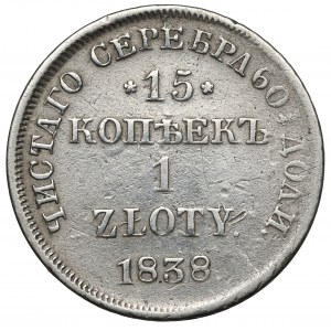 15 kopiejek = 1 złoty 1838 HГ, Petersburg