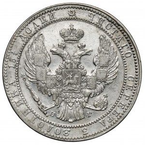 3/4 rubla = 5 złotych 1833 HГ, Petersburg - rzadkie