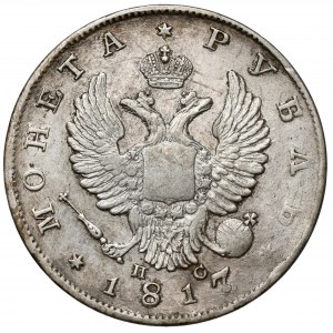 Russia, Alexander I, Ruble 1817