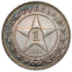 Rosja / RFSRR, Rubel 1921 AG