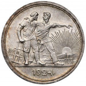 Russland / UdSSR, Rubel 1924 P£