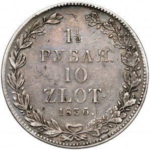 1-1/2 rubla = 10 złotych 1836 НГ, Petersburg