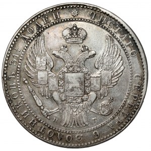1-1/2 rubla = 10 złotych 1836 НГ, Petersburg