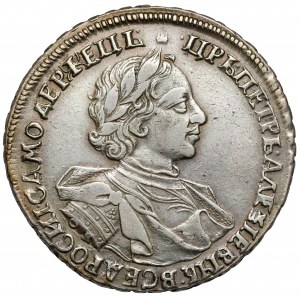 Russia, Peter I, Ruble 1720