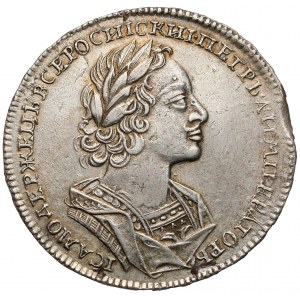Russia, Peter I, Ruble 1723