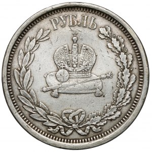 Russia, Alexander III, Coronation ruble 1883