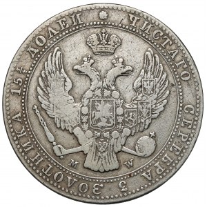 3/4 rubla = 5 złotych 1837 MW, Warszawa