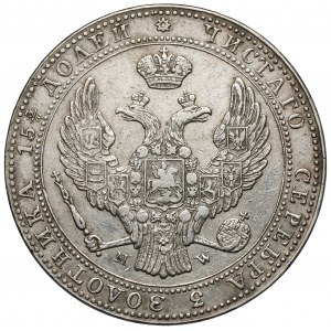 3/4 rubla = 5 złotych 1839 MW, Warszawa