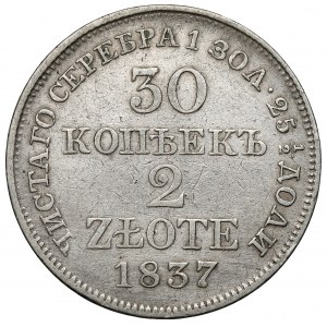 30 kopiejek = 2 złote 1837 MW, Warszawa - szeroki ogon