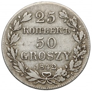 25 kopiejek = 50 groszy 1842 MW, Warszawa - rzadkie