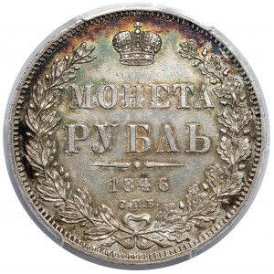 Russia, Nicholas I, Ruble 1846