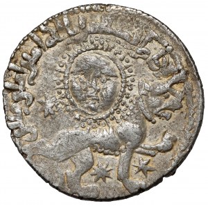 Islam, Rum, Kaykhusraw II, Dirham AH638 (1240)