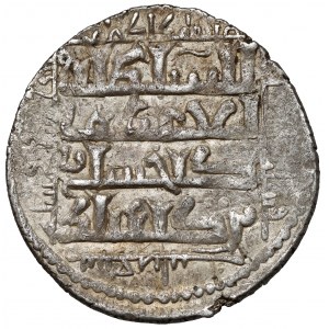 Islam, Rum, Kaykhusraw II, Dirham AH638 (1240)