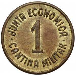 Kuba, 7. Pułk im. Maximo Gomeza - 1 cent