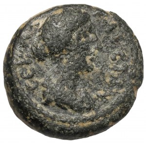 Faustina II the Younger (161-175 AD) Pamphylia, Perga, AE15