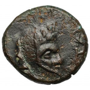 Greece, Bosporus, Pairisades V (150-125 BC) AE12