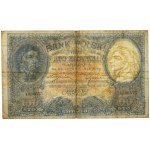 100 złotych 1919 - zestaw (2szt)