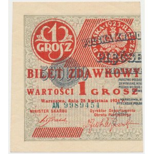 1 grosz 1924 - AN - lewa połowa