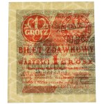 1 grosz 1924 - AN - lewa połowa