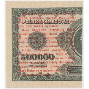 1 grosz 1924 - AC❉ - prawa połowa