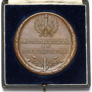Medal, Nagroda Ministra Spraw Wojskowych za Hodowlę Gołębi Pocztowych