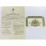 Iran, 2500 lat Monarchii AH1350 (1971) - ZŁOTO i srebro w etui