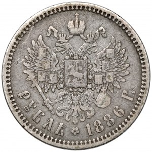 Rosja, Aleksander III, Rubel 1886 АГ - rzadki rok