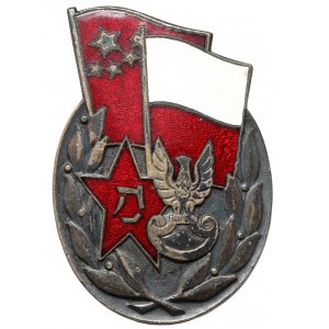 PRL, Odznaka, Braterstwo Broni Polsko-Chińskie