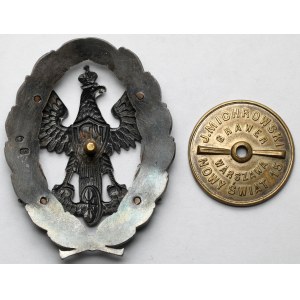 Odznaka, Kolejowe Przysposobienie Wojskowe - w srebrze