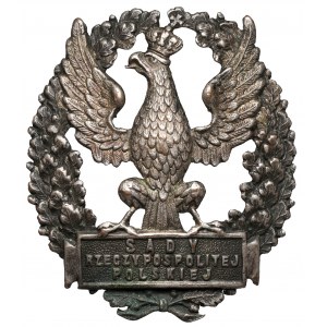II RP, Odznaka, Sądy Rzeczpospolitej Polskiej