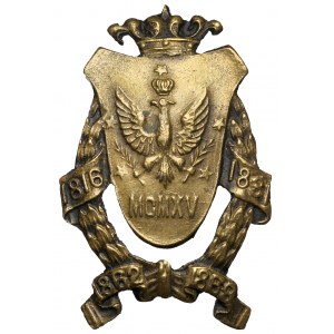 Odznaka, Uniwersytet Warszawski 1915