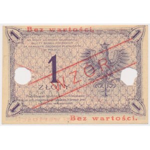 1 złoty 1919 - WZÓR - S.46 B - z perforacją