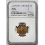 Mongolia, 2 möngö AH27 (1937)