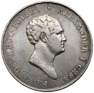 10 złotych polskich 1825 IB - b.rzadkie
