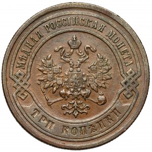 Rosja, Aleksander III, 3 kopiejki 1884