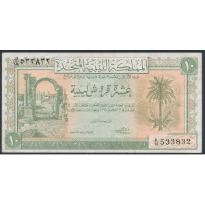 Libya, 10 Piastres 1951