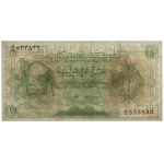 Libya, 10 Piastres 1951